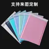 Bolsas de burbujas de película coextruida de colores para embalaje exprés, a prueba de golpes, resistentes a la presión, bolsas autoadhesivas, engrosadas, a prueba de golpes, bolsas de espuma impermeables para ropa