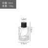 Suministro al por mayor Botella de Aromaterapia Romana Botella Vacía Botella de Vidrio Simple para Aromaterapia Ratan Flor Seca Difusión Volátil Botella de Aromaterapia