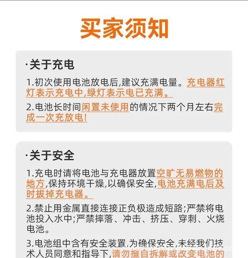 详情图09.jpg
