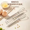 Palito Misturador de Aço Inoxidável Ferramenta de Cozinha Manual Pequeno Para Assar Mini Ovos Creme Batedor de Ovos Doméstico Atacado