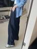 Pantalones casuales de mezclilla azul vintage, moda de principios de otoño, pantalones de mezclilla holgados, sencillos, de cintura alta y pierna ancha elásticos.