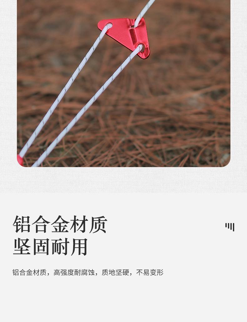 详情页_05.jpg