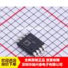 AD8226ARM AD8226ARMZ silk screen Y18 MSOP8 novo chip amplificador de instrumento original IC