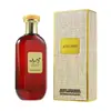 Perfume de Comercio Exterior, Perfume Árabe Popular de Oriente Medio, Perfume de Marca Reconocida, Fragancia de Larga Duración, Perfume para Hombre, Venta al por Mayor de Alta Gama