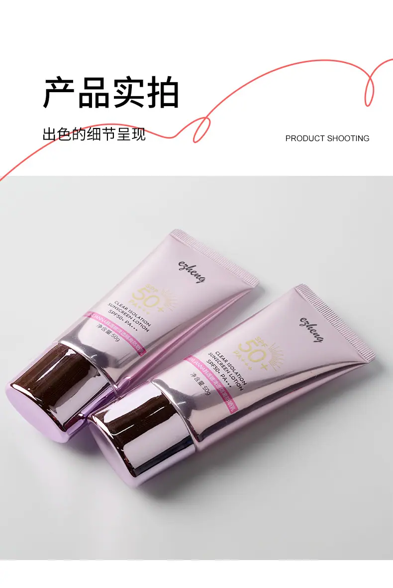 软管详情页_05.jpg