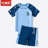 Roupa de Banho Infantil Meninos Crianças Médias e Grandes Dividida Nova Roupa de Banho para Meninos Calção de Banho Protetor Solar Banho Fonte Termal Traje Atacado