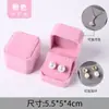 Caja para Collar Caja para Pulsera Caja para Joyería Pendientes de Botón Anillo Caja de Regalo Caja para Joyería con Colgante de Terciopelo Caja de Embalaje Wholesale