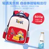 Nova Mochila Escolar de Desenho Animado Fofa para Jardim de Infância Mochila Infantil Redutora de Carga Leve Grande Capacidade Mochila Antiderrapante para Passeio