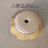 Acessórios para cabeça de escova removedora de ferrugem elétrica: roda de arame em forma de tigela, escova de arame, disco de desbaste de diamante, rebolo, haste de extensão, cabeça de trabalho