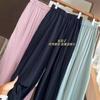 Pantalones Largos de Pierna Ancha Pequeña Cintura Alta Holgados Delgados de Pierna Recta Pantalones Casuales para Mujer Xia Xin K0611Z
