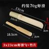 Colher de Pasta de Camarão Tubo de Bambu Prato para Restaurante de Hot Pot Hotel Travessa de Pasta de Camarão Talheres Comerciais Colher para Almôndegas Molde para Pasta de Camarão
