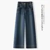 Jeans Casuales Versátiles de Pierna Ancha Rectos Sueltos Cómodos, a la Moda, Tendencia Otoño 2026, Hechos a Medida