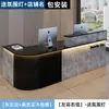 Mostrador de caja para tiendas de empresa, salones de belleza, recepción de lujo ligero, barra pequeña, supermercado, mostrador de barra de gabinete curvo moderno