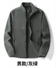 26 novas jaquetas de fleece outono e inverno para homens, camadas internas para jaquetas femininas, compras em grupo, uniformes corporativos, vestuário de trabalho com impressão de logotipo personalizado