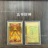 Adesivo de Celular Ouro 999 Estátuas Coloridas de Buda Cartão Dourado Esta Vida Doze Signos Oito Deuses Protetores Shou Tathagata Amuleto