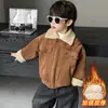 Jaqueta com Capuz Estilo Coreano para Meninos 2026 Outono/Inverno Nova Jaqueta Estilo Coreano Acolchoada Quente com Gola de Pele Jaqueta de Couro Cor Café
