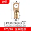 Venta Directa de Fábrica de Material de Cobre Estándar Americano Awg Terminal de Tubo de Cobre Expandido Conector de Cable Terminal de Cable Nariz de Cobre