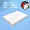 Folhas Absorventes de Cor Anti-Mistura para Lavagem de Roupas Coloridas Domésticas, Evitam Manchas e Descoloração nas Roupas
