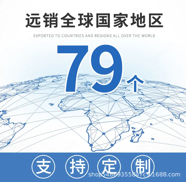 详情_04.jpg
