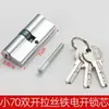 Accesorios para Puerta de Dormitorio Ferretería Interior Hogareño Cerradura de Cobre Antirrobo Tipo Universal Cerradura para Puerta de Madera Cilindro Núcleo Cuerpo de Cerradura Interior Leide Zhu