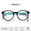 Nuevo marco de gafas para niños moda masculina marco ultraligero mujeres sentido de alta gama estilo vacacional fabricantes de gafas marco de gafas al por mayor