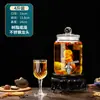 Botella de Vino de Vidrio para Uso Doméstico, Frasco Sellado de Gama Alta para Remojar Ginseng y Vino Medicinal, Recipiente para Vino con Pico, Botella de Vino Especial