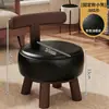 Sillón Individual Giratorio, Silla de Madera Maciza para Sala de Estar, Silla de Ocio para Dormitorio y Balcón, Sillón Individual Giratorio de Celebridad de Internet