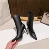 Primer Encuentro Otoño/Invierno 2026 Botas de Tacón Alto Elásticas Negras Francesas Puntiagudas Stiletto Delgadas Botas Blancas de Gamuza