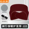 Diadema cálida FOX de MAKINO, ajustable con correas de velcro, forrada de forro polar, adecuada tanto para padres como para niños, a prueba de viento y diseñada para deportes