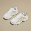 Nuevos Zapatos Casuales Forrest Gump para Mujer, Versátiles Zapatos de Entrenamiento Moral, Zapatos Deportivos y Casuales de Cuero para Estudiantes