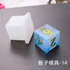 Molde de Resina de Cristal DIY Amapola Dados Piezas de Dados Esquinas Redondeadas Múltiples Especificaciones Juego Digital Espejo Molde de Silicona
