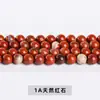 Suministrado Directamente por el Fabricante, Piedra Natural Piel de Leopardo Roja Cuentas Sueltas, Cuentas Redondas de Piedra Natural, Accesorios para Pulseras Semi-Terminadas para DIY