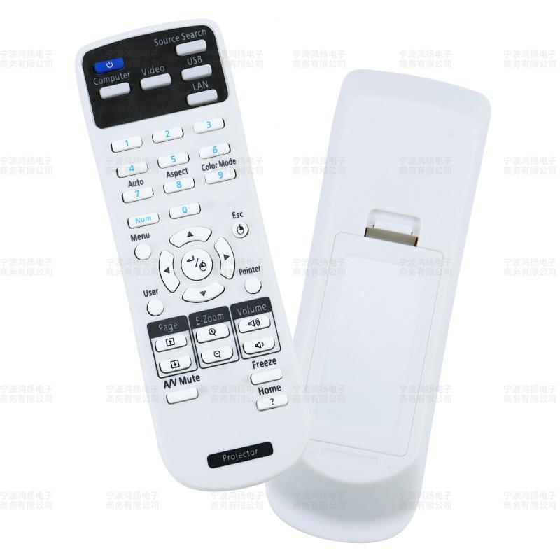 爱普生投影仪_04