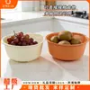 Tina para Lavar Arroz y Verduras para Uso Doméstico, Cesta Multifuncional Engrosada para Lavar y Escurrir Frutas