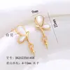 Brincos de Tarraxa em Formato de Concha e Borboleta Estilo Coreano com um Toque Elegante e Sofisticado, Conjunto com Acessórios de Pingente de Pérola em Gota