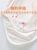 Anyang Ropa para Bebé Niños Ropa para Recién Nacido Ropa para Bebé de Primavera y Otoño Ropa para Gatear Manga Larga Ropa Body para Bebé Bolsa de Seda Yuko Ropa de Pedos