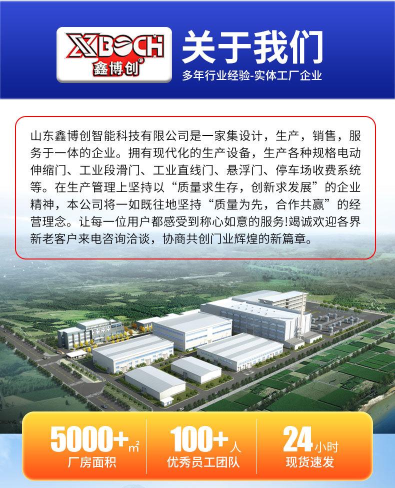 详情_13.jpg
