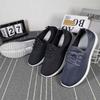 Novos Sapatos de Tecido Old Beijing Primavera 2022 Estilo Igual para Homens e Mulheres Sapatos de Caminhada Esportivos Casuais com Cadarço na Parte Inferior