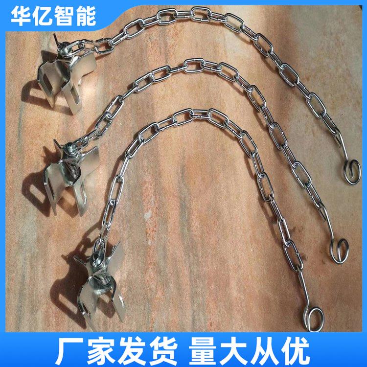 单体支柱防倒链 华亿01
