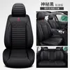 Funda de Asiento Four Seasons General Motors Cubreasientos de Cobertura Total Transpirable Funda de Asiento Napapi Funda de Asiento Especial para Verano Venta al por Mayor