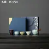 Juego de Té de Cerámica de los Cinco Hornos Culturales y Creativos Famosos, Incluye una Tetera y Cuatro Tazas, con un Pequeño Juego de Bandeja de Té, con Alto Valor Estético, Hecho de Cerámica Ru, Adecuado para Viajes Portátiles