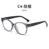 Novo TR90 Retro Chanel Estilo Preto Armação Óculos de Olho de Gato Feminino Advanced Sense Anti-Luz Azul Armação de Óculos Plano