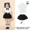 Disfraces de Rendimiento Estilo Universitario para Niños, Atuendos para Día Deportivo Escolar, Uniformes de Clase, Disfraces para Coro y Recitación de Jardín de Infancia