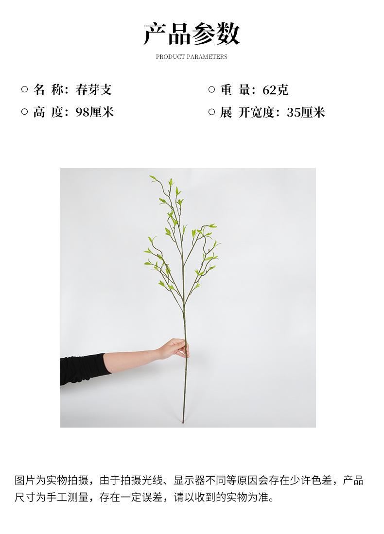 详情页改版_07.jpg