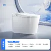 Vaso Sanitário Inteligente Vaso Sanitário Totalmente Automático Voz Integrada Elétrico Doméstico Quente Instantâneo Assento Sem Limite de Pressão de Água