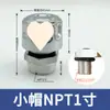 Tapa de Ventilación Reductora Tapón de Respiración Tipo C Filtro de Aire Tanque de Aceite Hidráulico Caja de Cambios Metabo