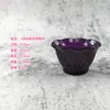 Plástico Acrílico Colorido Transparente Taza Bola para Helado Creativa Linda Restaurante Postre de Helado Tazón de Snack