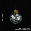 Bola de Natal redonda transparente PET Decoração de Natal Enfeite de Árvore de Natal Bola pendurada Plástico oco DIY