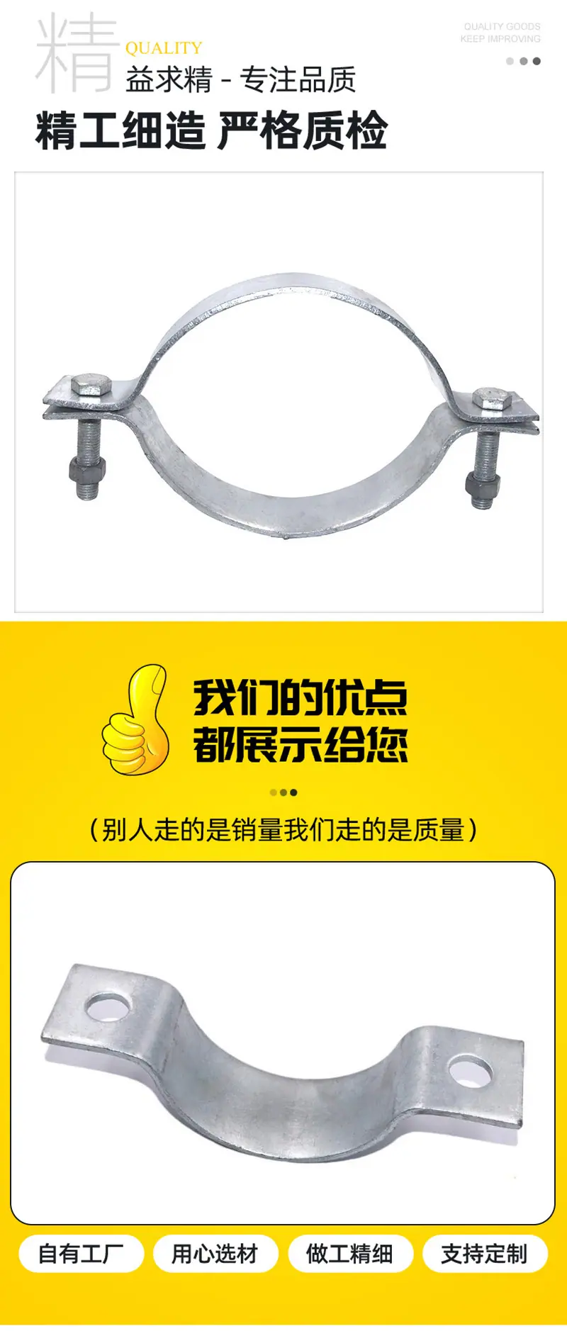 详情_05