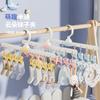 Meias de nuvem clipe bebê bebê secagem meias artefato bonito cabide infantil multi-clip clipe anti-queda clipe de roupas